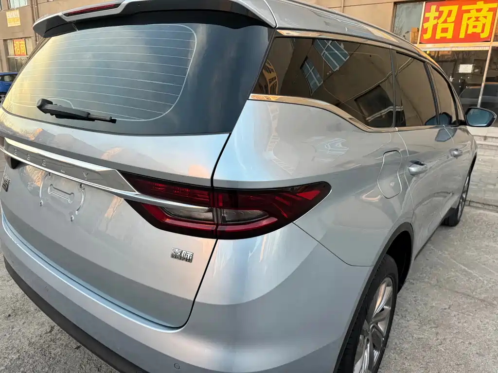 GEELY AUTOMOBILE JIAJIE