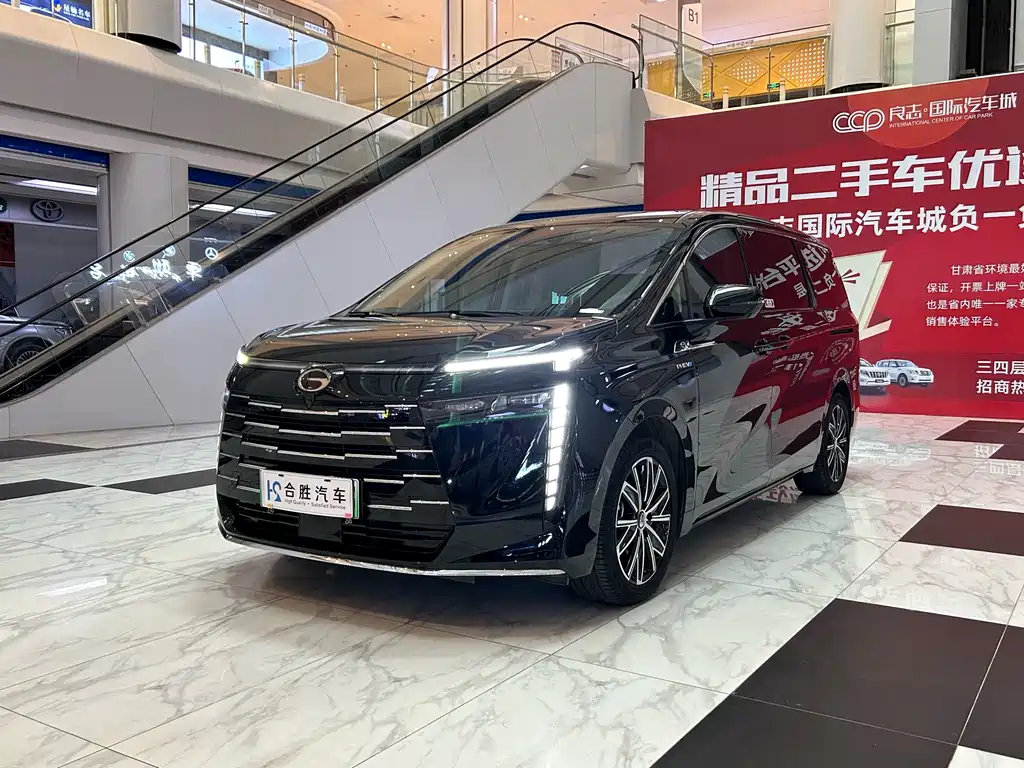 GAC TRUMPCHI E8 NEW ENERGY