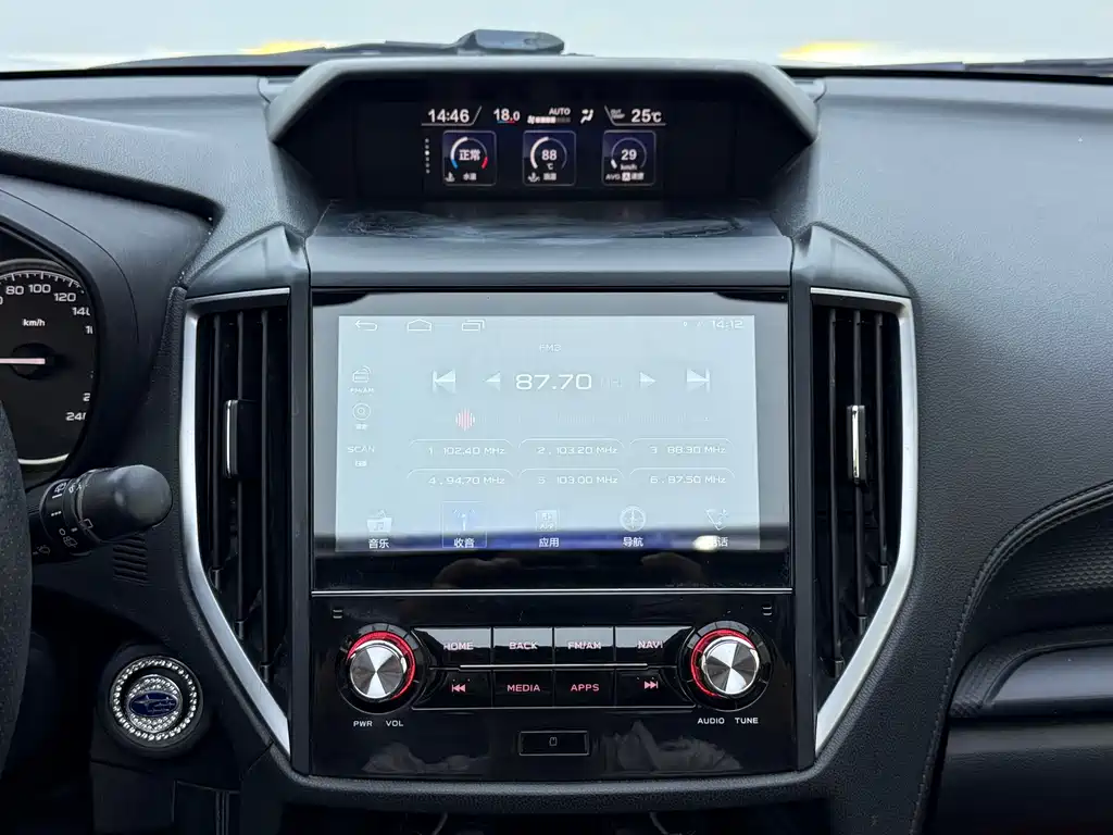 Subaru Forester - фото 7