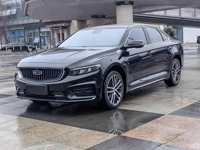 GEELY AUTOMOBILE XINGRUI