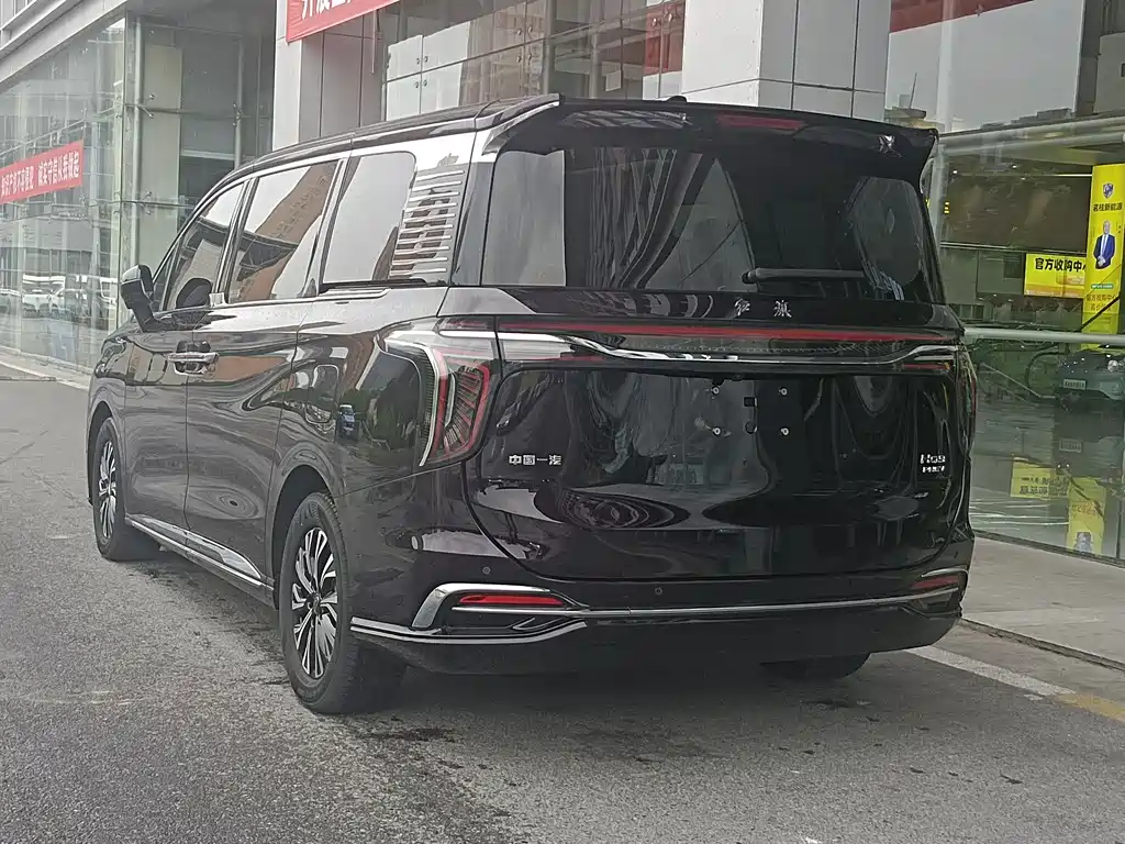 Hongqi HQ9 PHEV 2024 2.0T Luxury