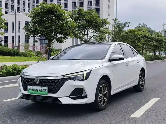 2023 Roewe i6 Max
