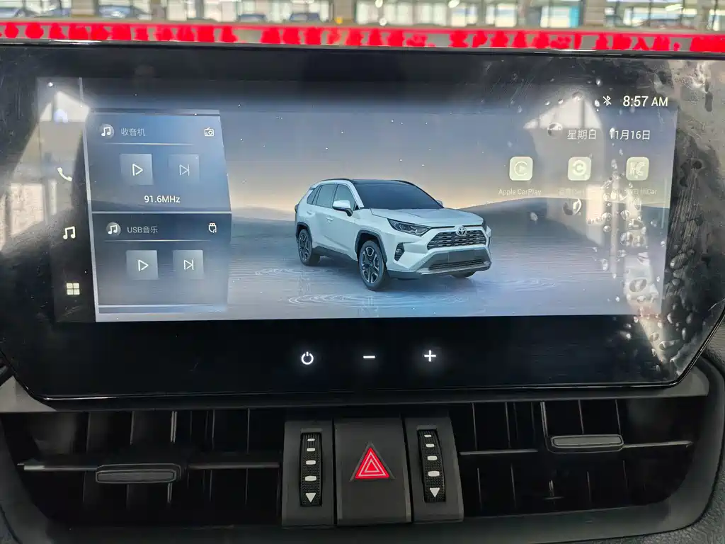 TOYOTA RAV4 RONGFANG