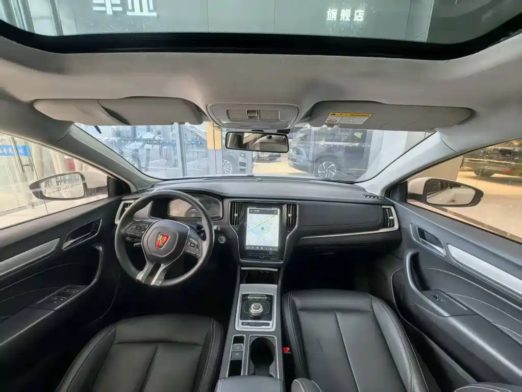 Roewe i6 2017 45T Smart