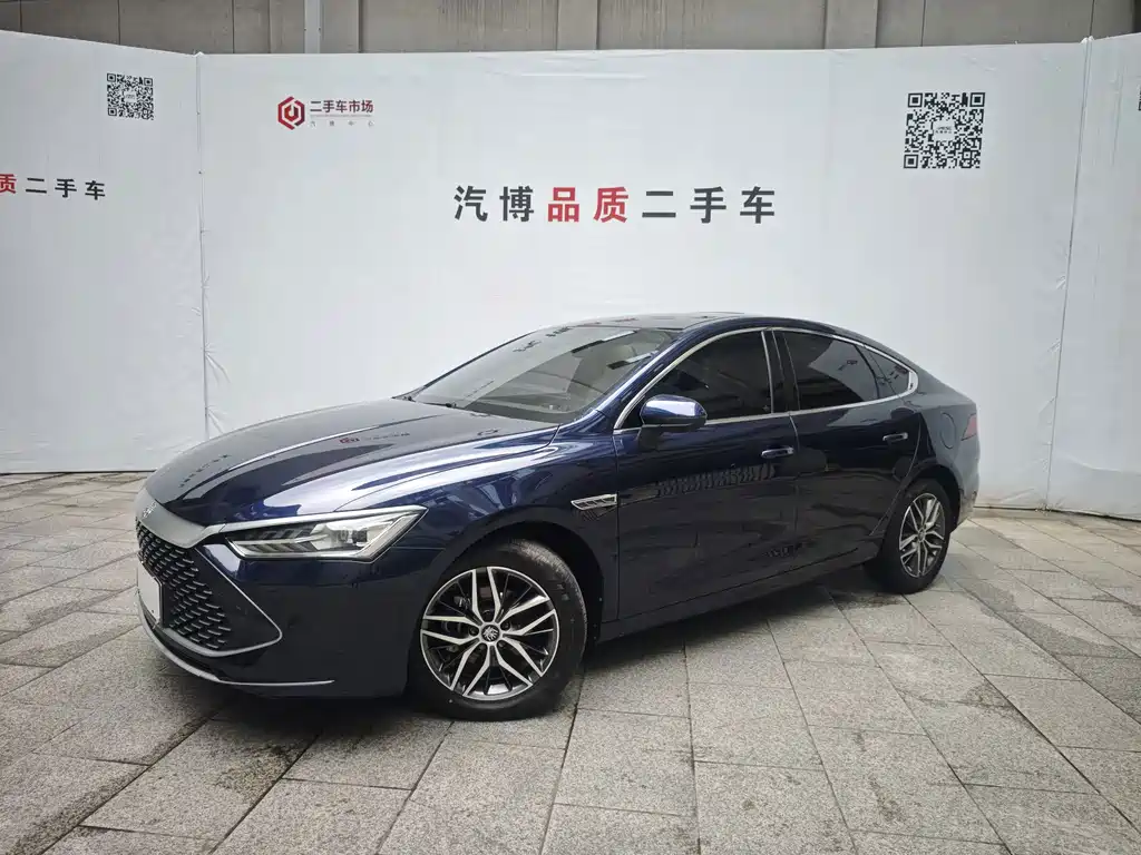 BYD Qin PLUS