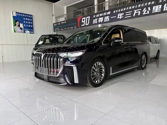 LANTU AUTOMOBILE LANTU DREAMER 2024