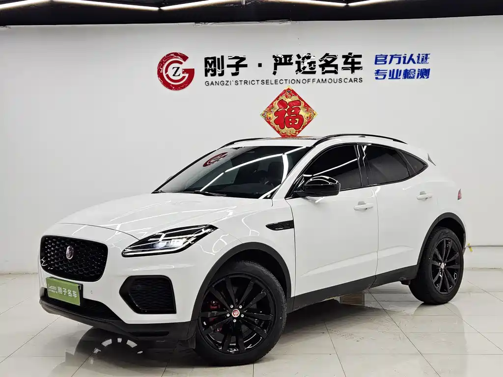 Jaguar E-PACE 2024