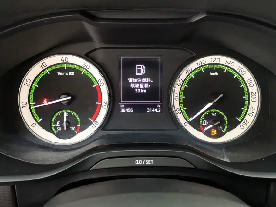 Skoda Kodiaq — миниатюра 14