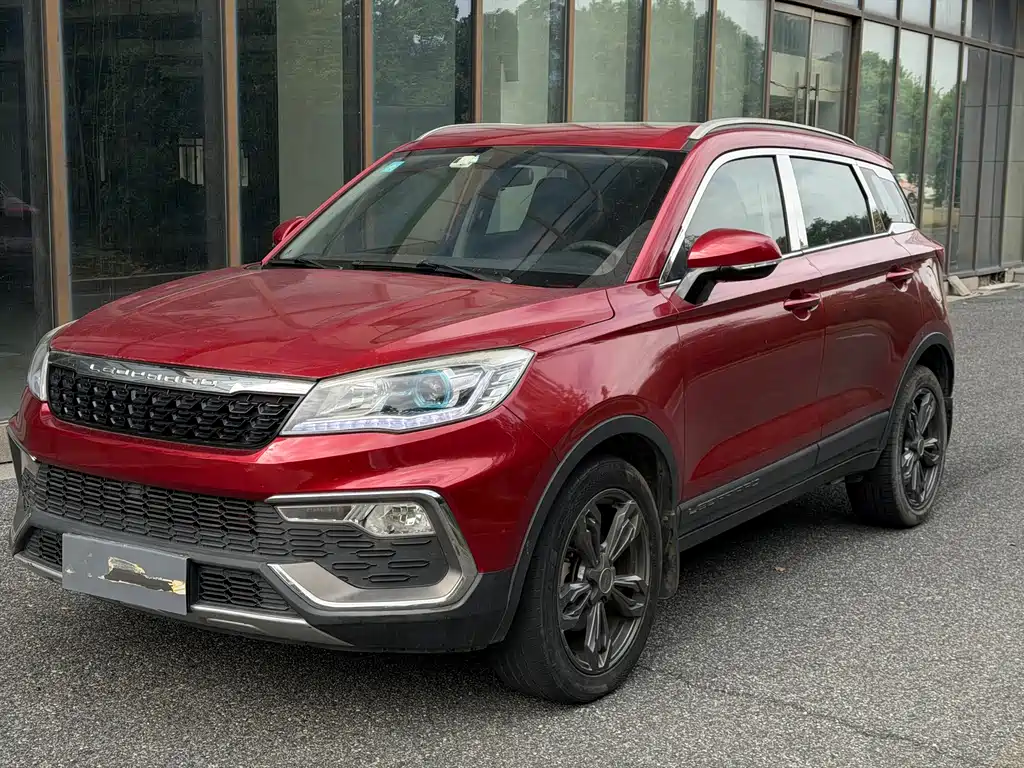 Leopaard Leopaard CS9
