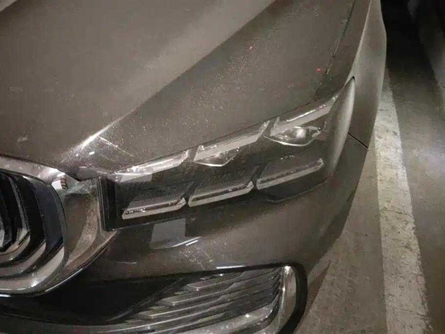 GEELY AUTOMOBILE XINGYUE L