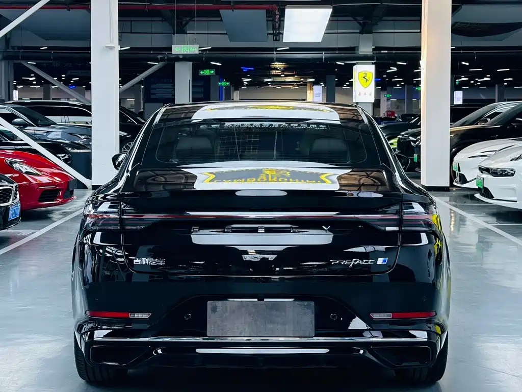 GEELY AUTOMOBILE XINGRUI