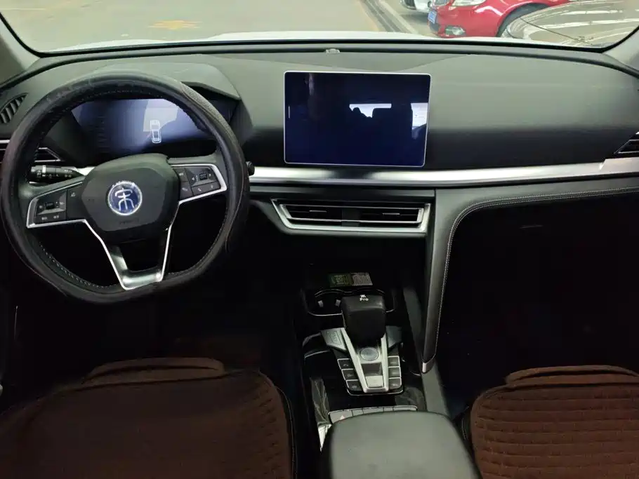 BYD Pro — миниатюра 12