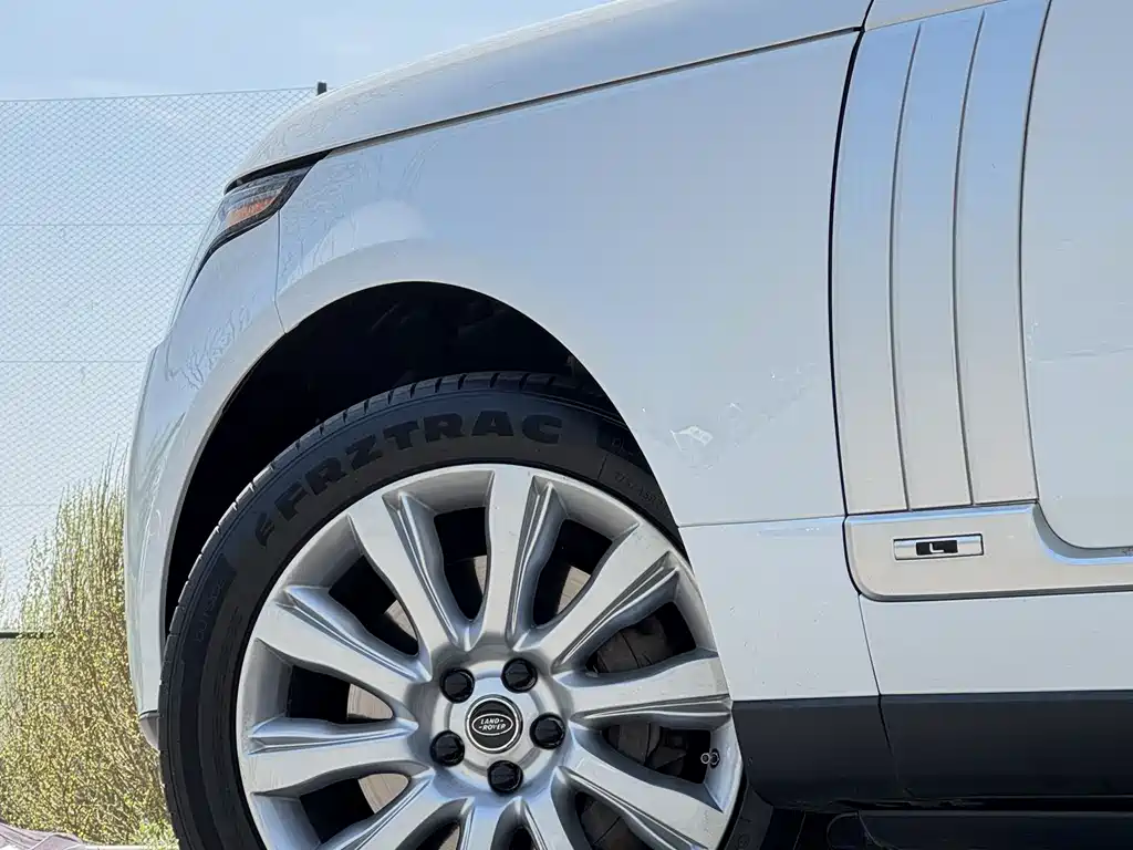 Land Rover Range Rover 2014 5.0 SC V8 AB Long Wheelbase