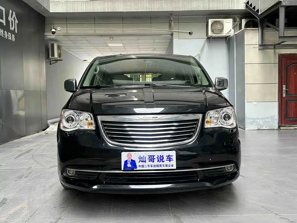 Chrysler Grand Voyager (Import) — миниатюра 2
