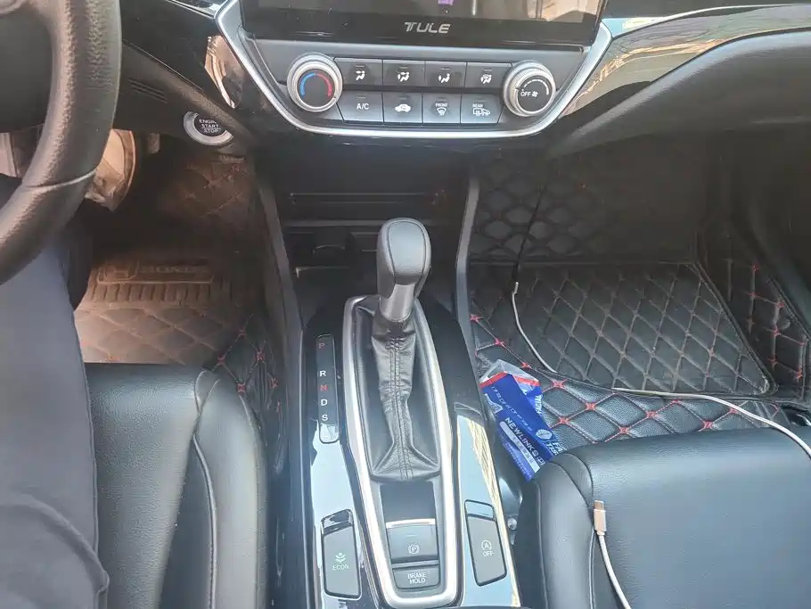 Honda Crider — миниатюра 16