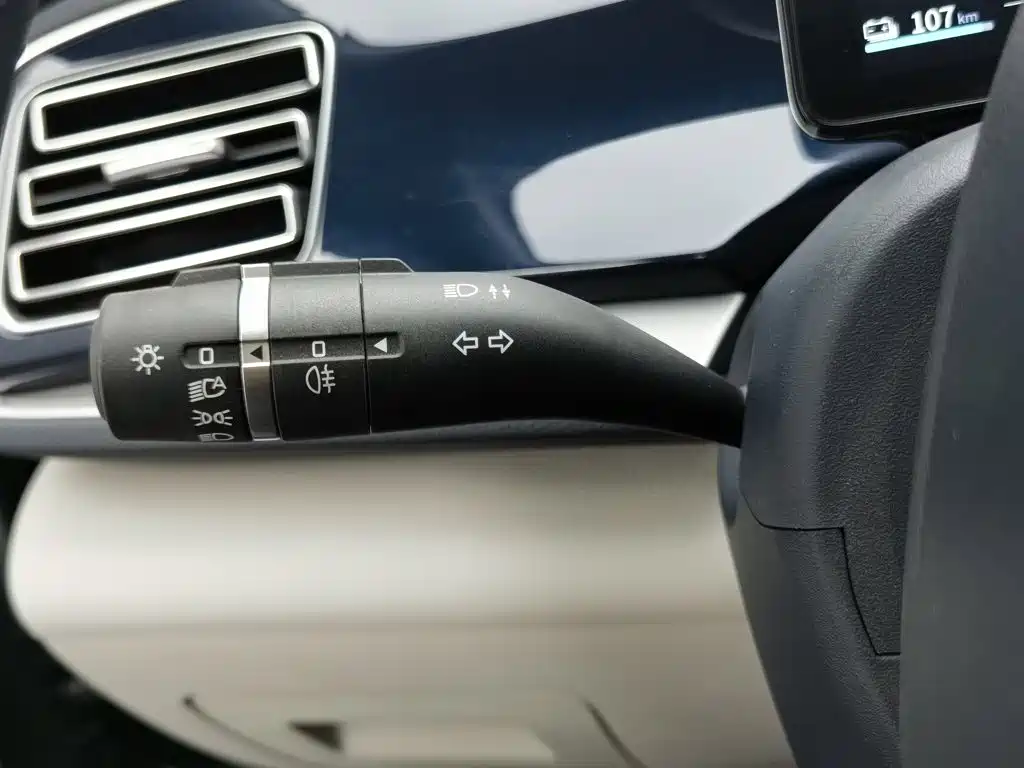 BYD Qin PLUS — миниатюра 21