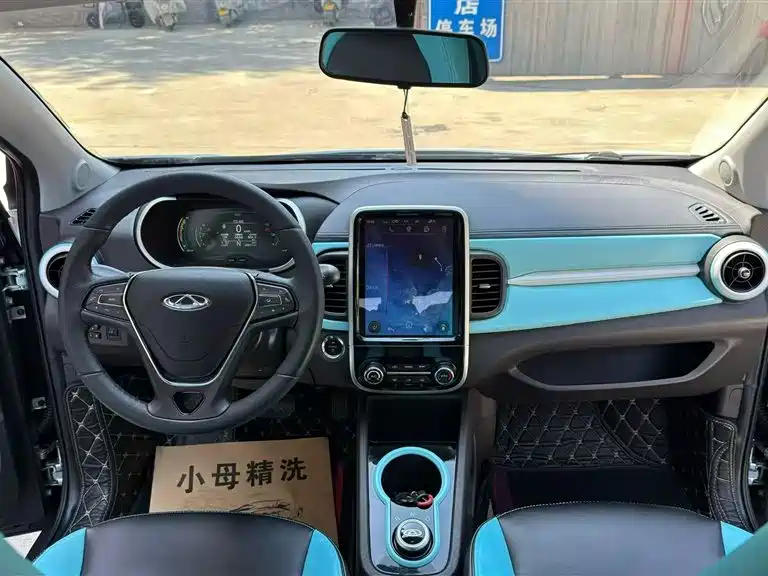 Chery Little Ant 2021 15