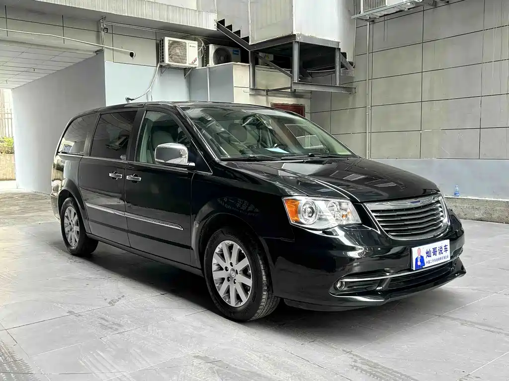 Chrysler Grand Voyager (Import) — миниатюра 3