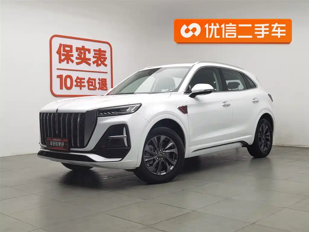 Hongqi Hongqi HS5 2023