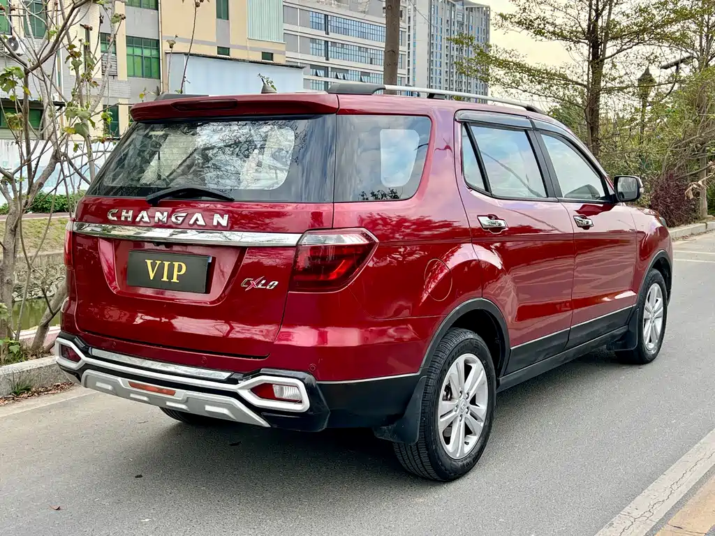 CHANGAN CHANGAN AUCHAN CX70