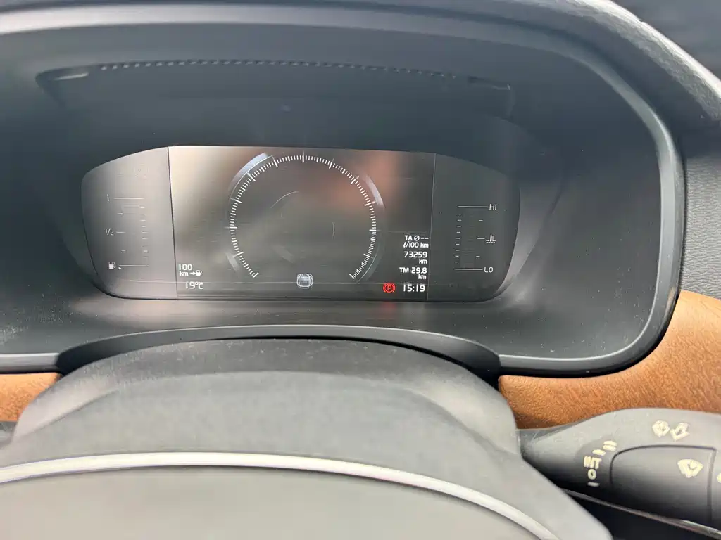 Volvo S90 — миниатюра 10