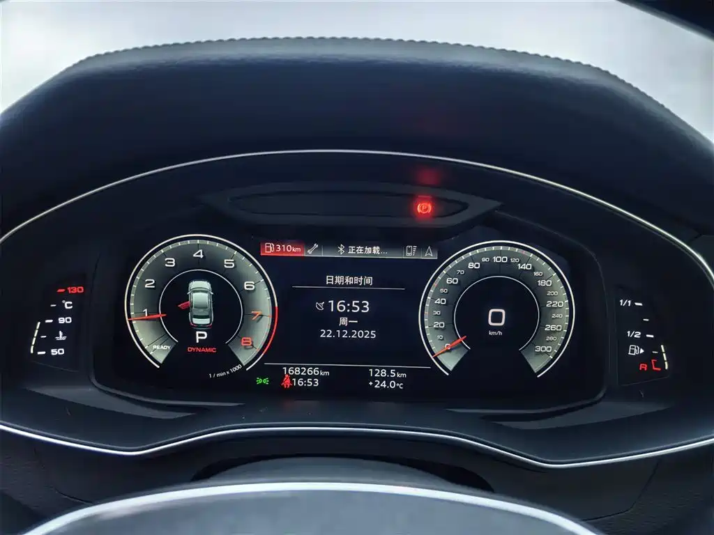 Audi A6L 2021 45 TFSI
