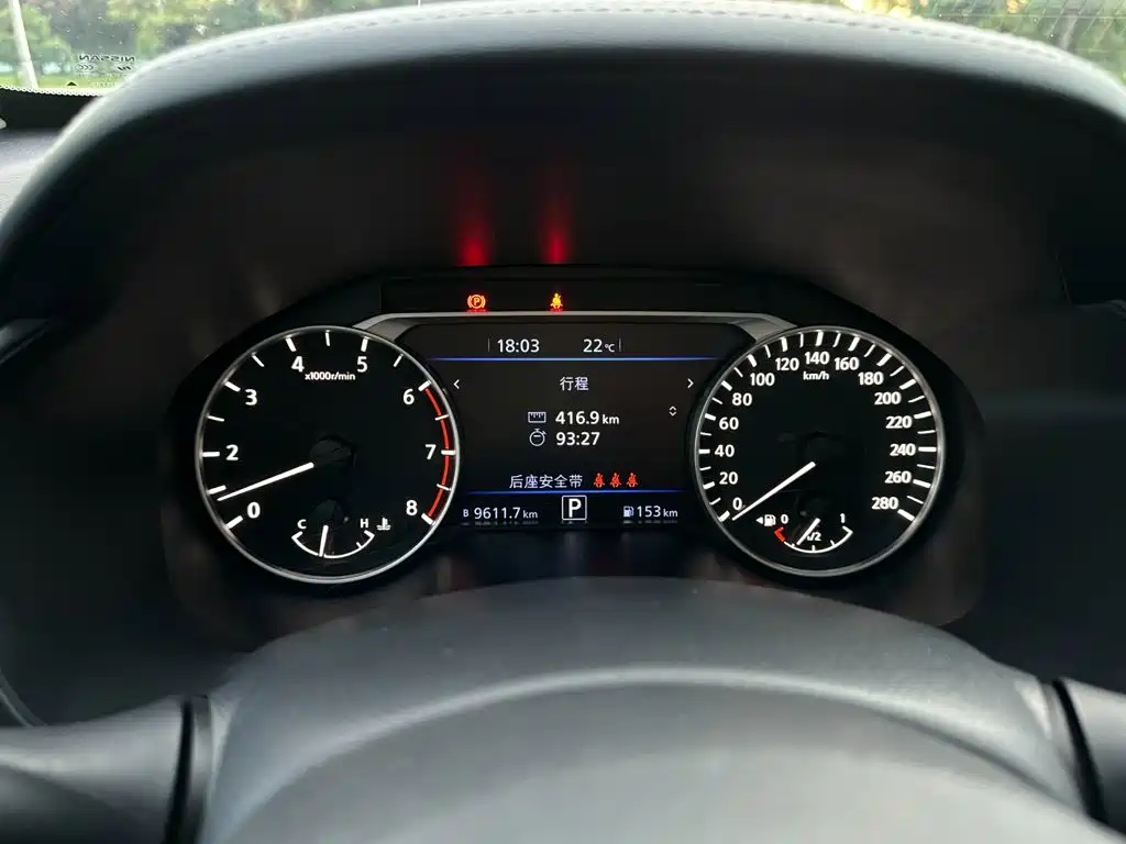 Nissan Teana — миниатюра 11
