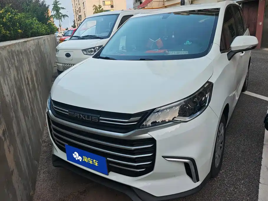 MAXUS G50 — миниатюра 2