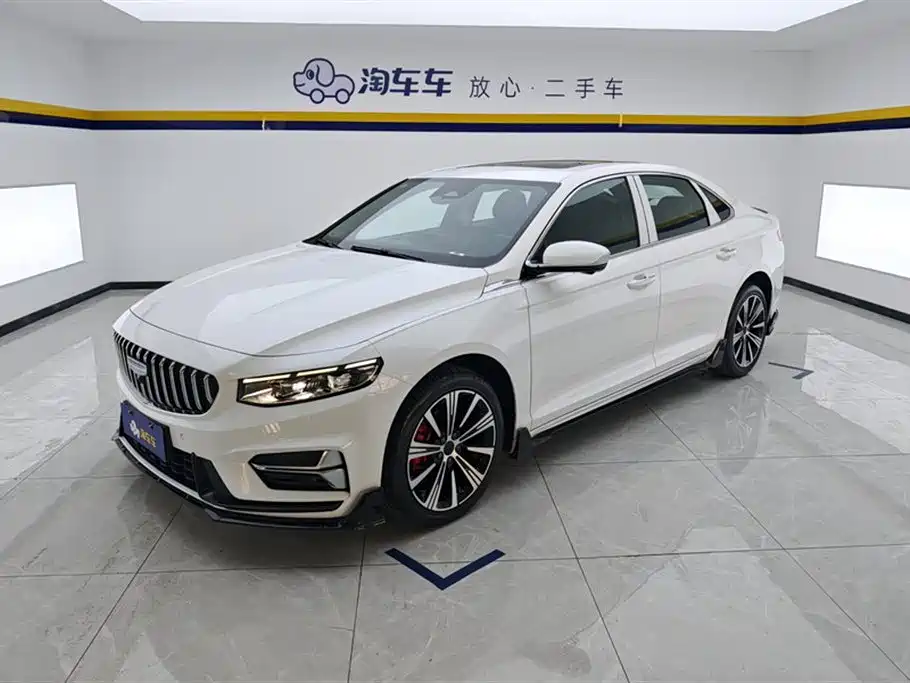 GEELY AUTOMOBILE XINGRUI