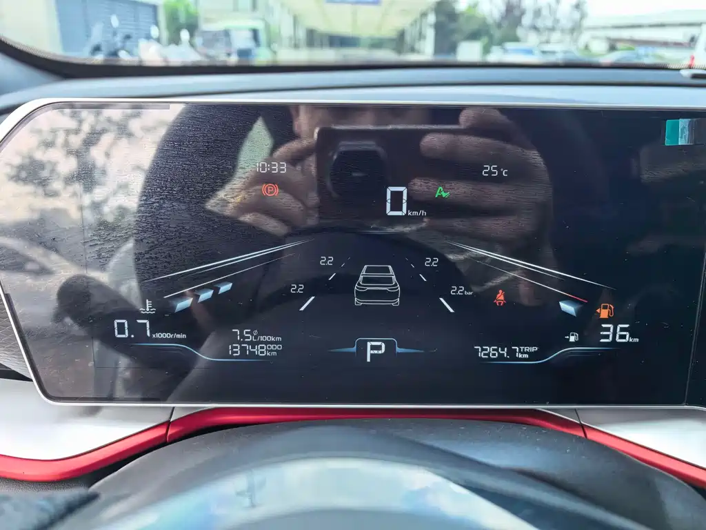 Geely Binyue — миниатюра 21