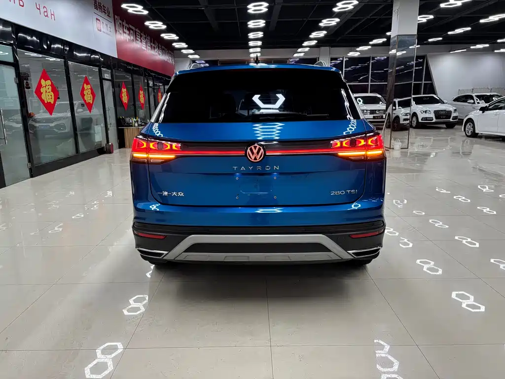VOLKSWAGEN TANYUE