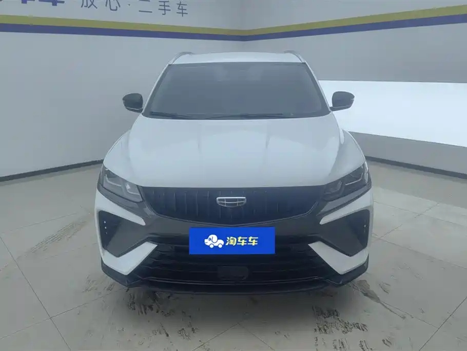 GEELY AUTOMOBILE BINYUE