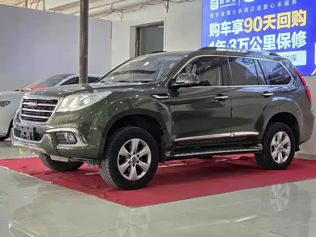 2017 Haval H9