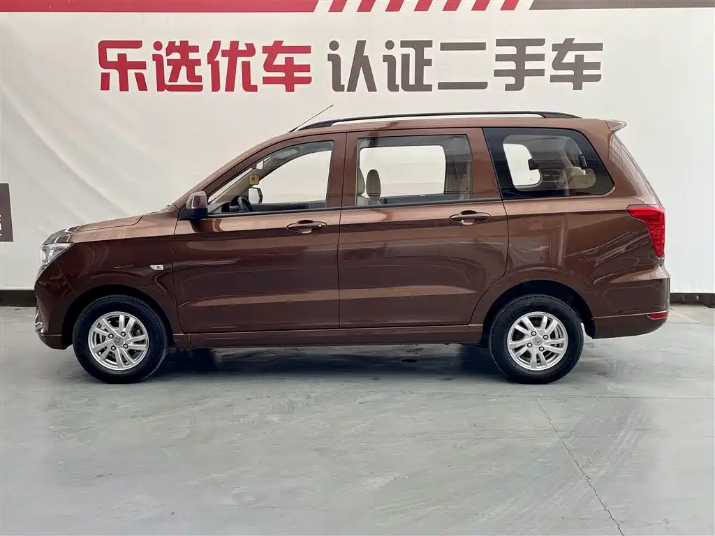 WULING AUTOMOBILE WULING HONGGUANG
