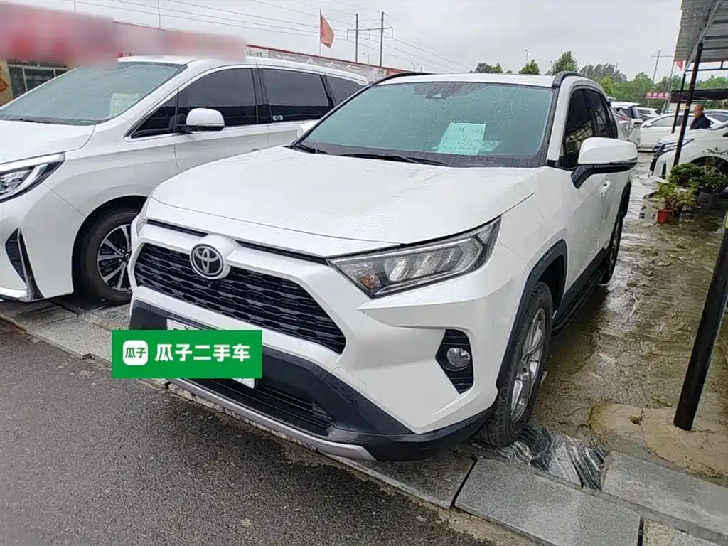 Купить Toyota RAV4