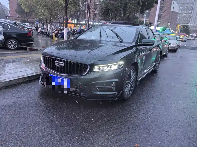 GEELY AUTOMOBILE XINGRUI