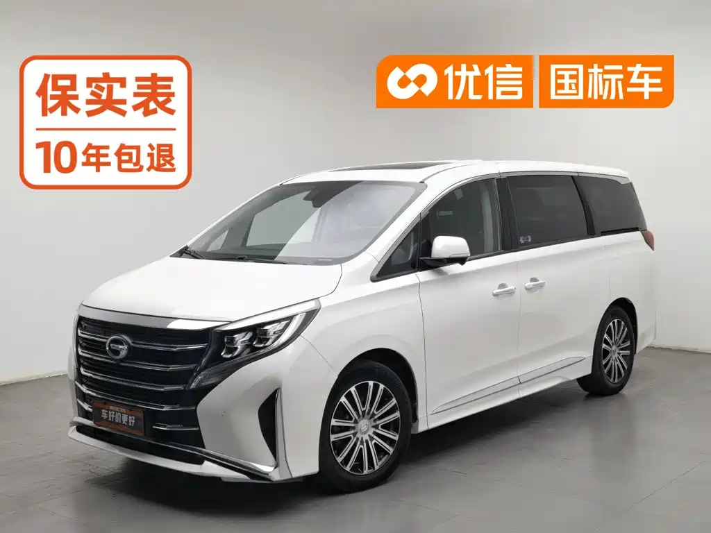 GAC Motor Trumpchi M8