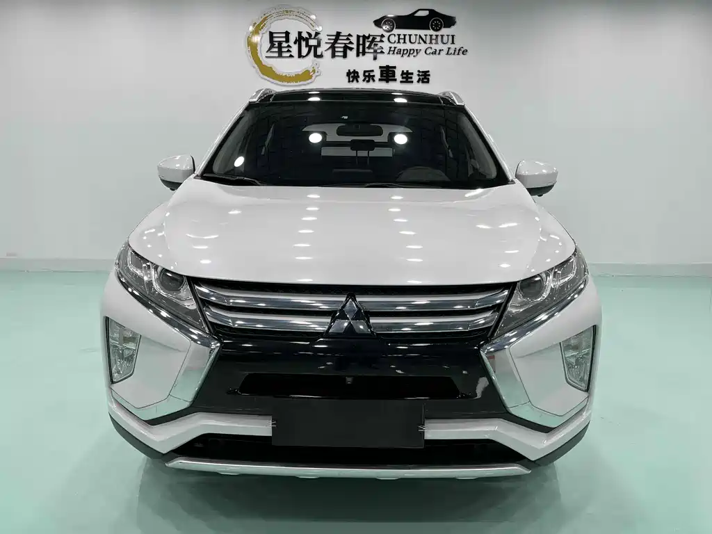 MITSUBISHI YI GE