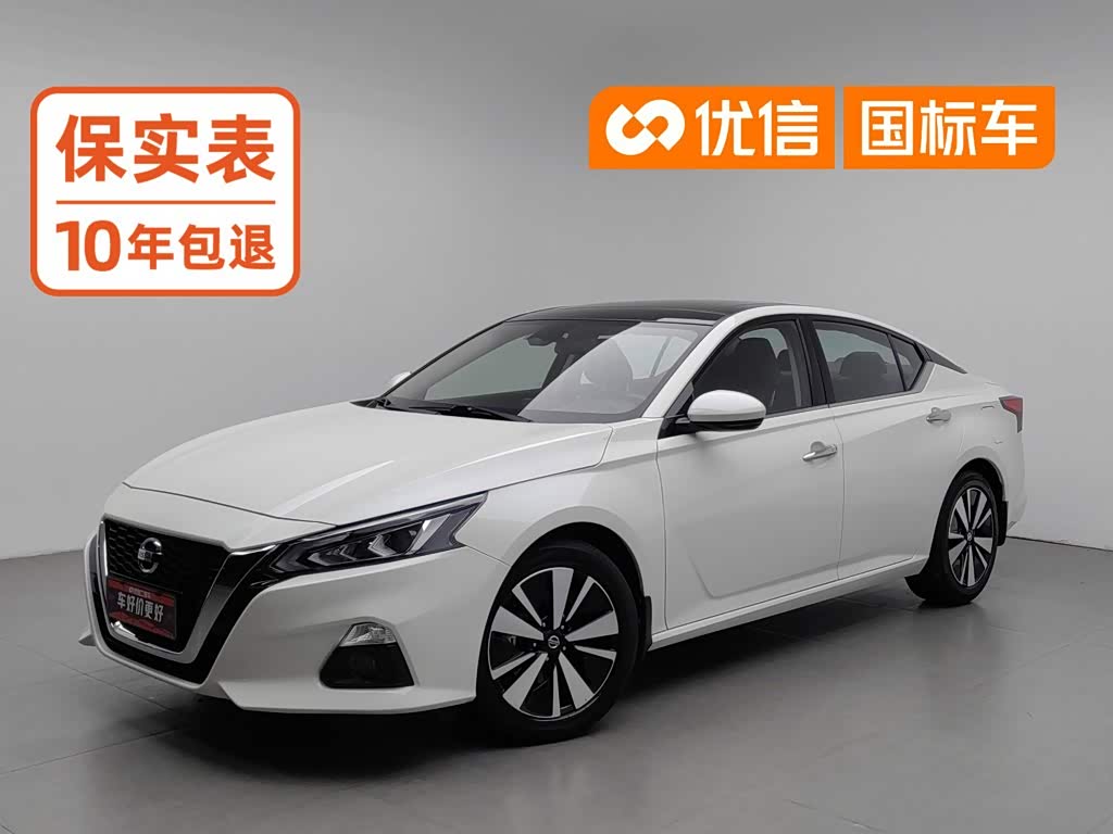 Nissan Teana 2.0 л 2021 г. Белый, пробег 44300 км