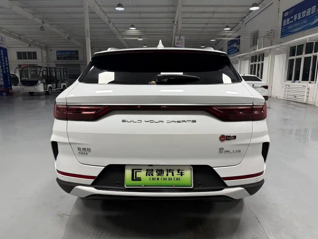 BYD SONGJIANG NEW ENERGY
