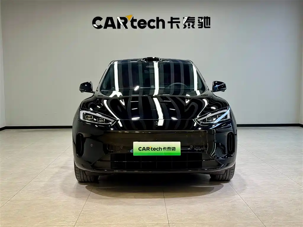 AITO ASK THE WORLD M5