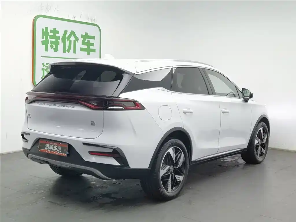 BYD TANGXIN ENERGY