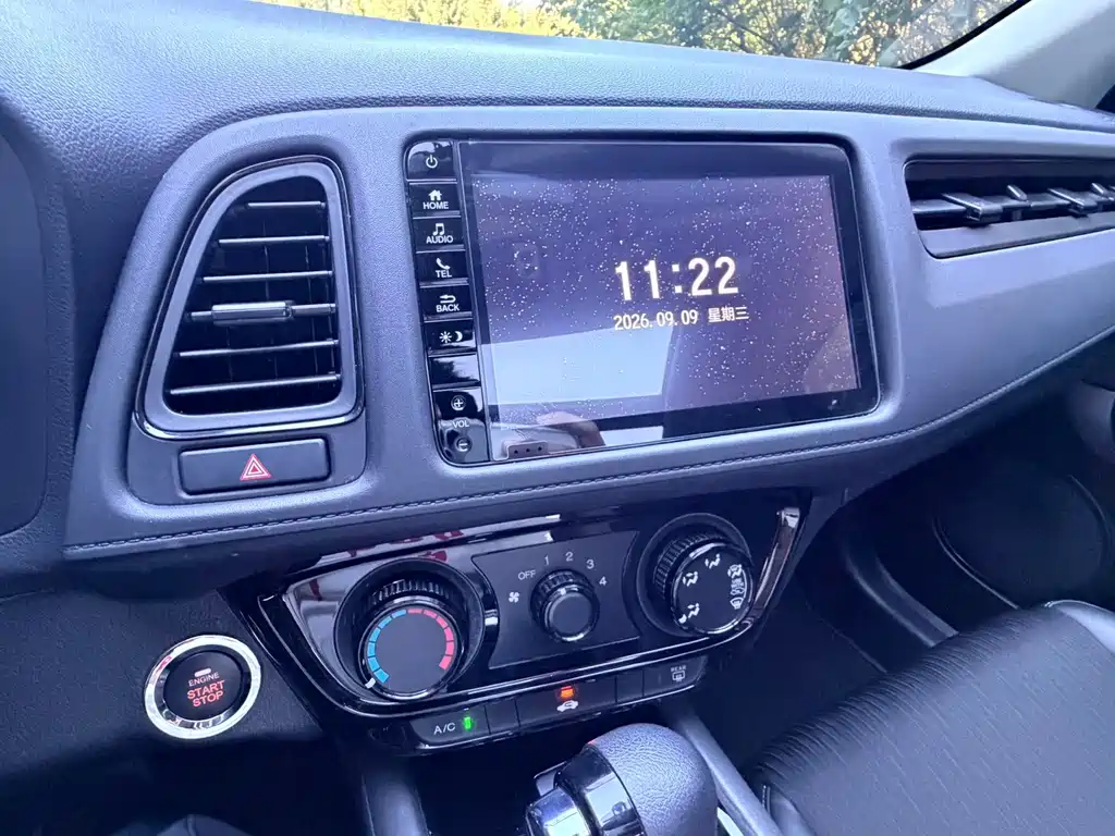 Honda Vezel — миниатюра 14