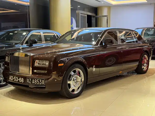 Rolls-Royce Phantom
