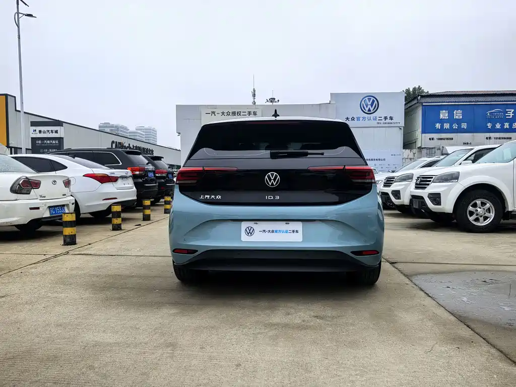 Volkswagen ID.3
