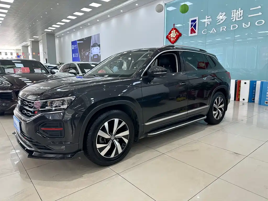 VOLKSWAGEN TANYUE