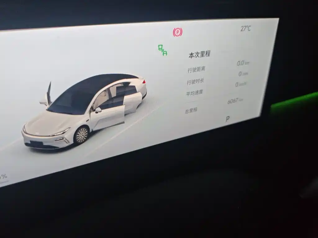 Galaxy Galaxy Xingyao 8 — миниатюра 9
