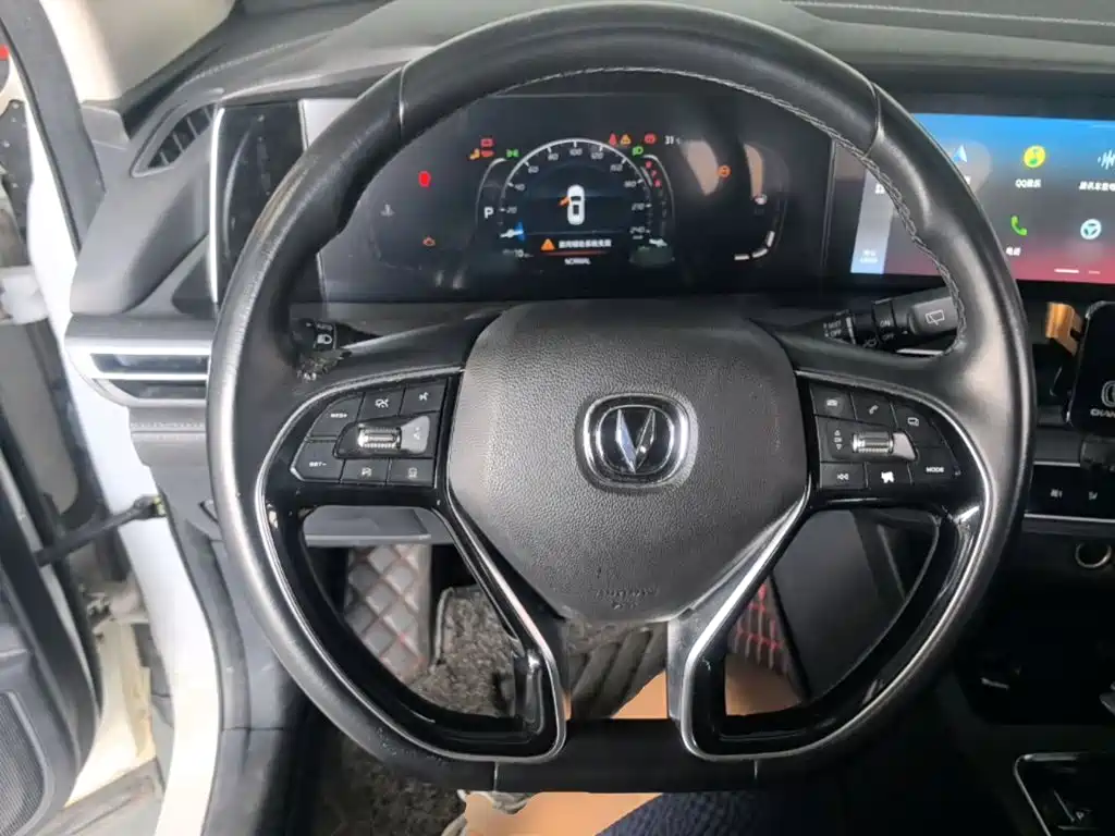 Changan CS75 PLUS — миниатюра 11