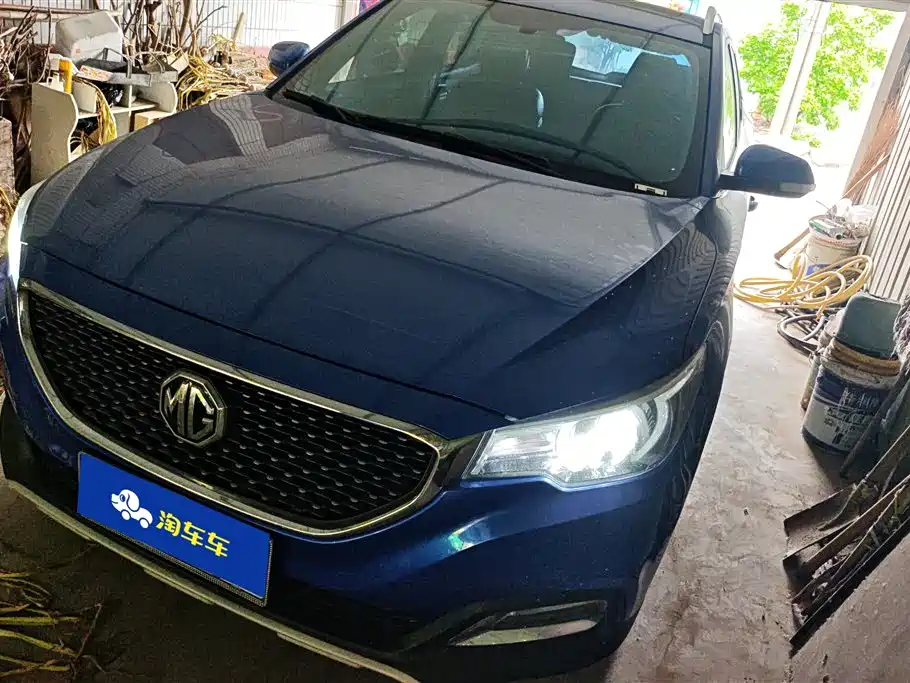 Купить MG ZS