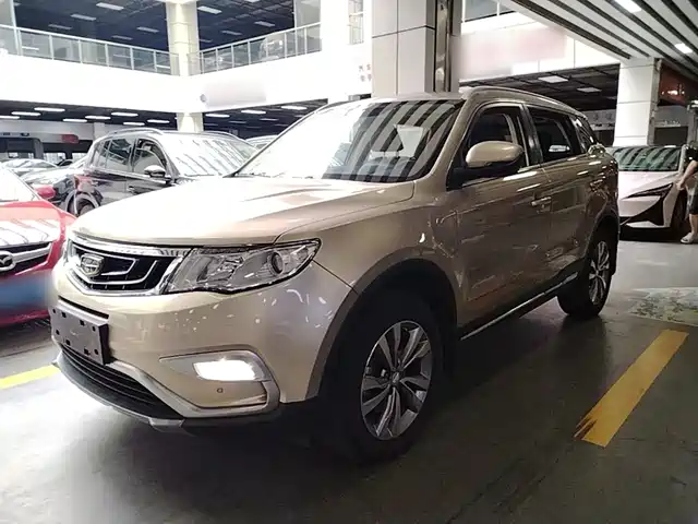 2017 Geely Boyue